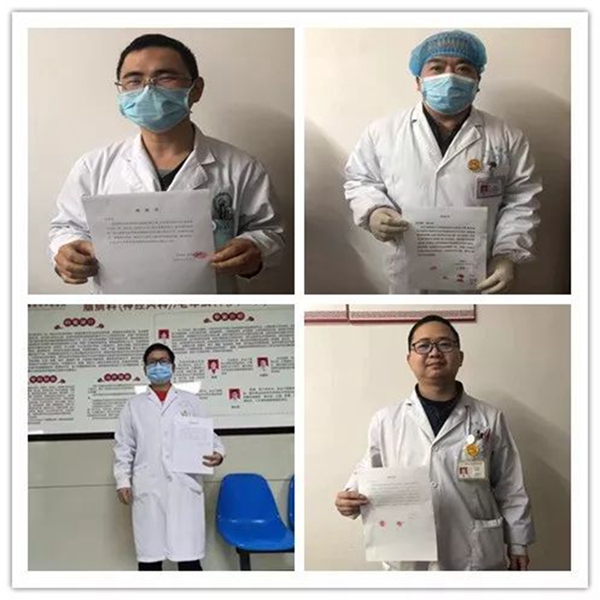 2020020317192857.jpg 2020020317192857.jpg