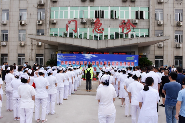 2019062708534614.jpg 2019062708534614.jpg