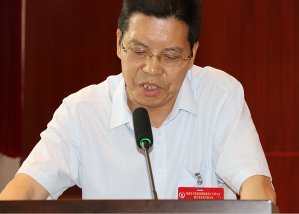 2019062709122094 (1).jpg