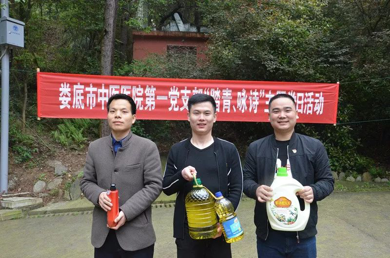 图片66.png