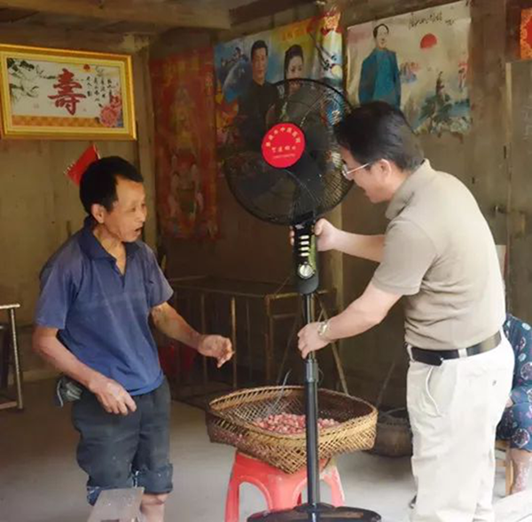 图片51.png