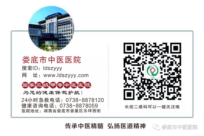 微信图片_20200819153847.png
