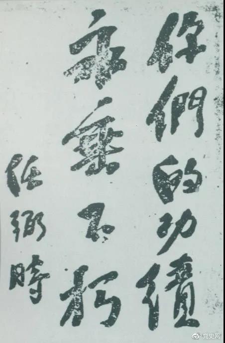 微信图片_20210408100333.jpg 微信图片_20210408100333.jpg