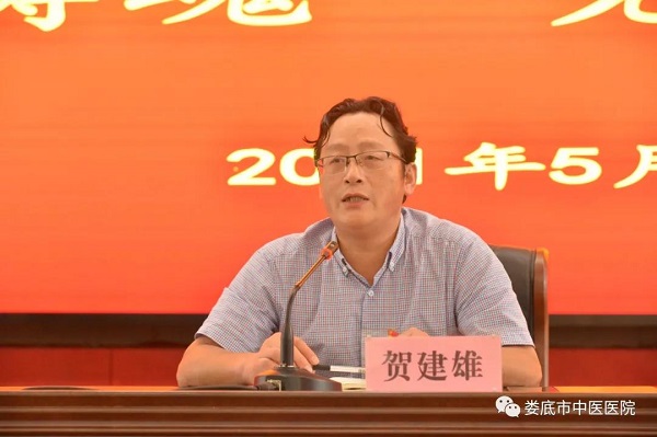 微信图片_20210531155445.jpg