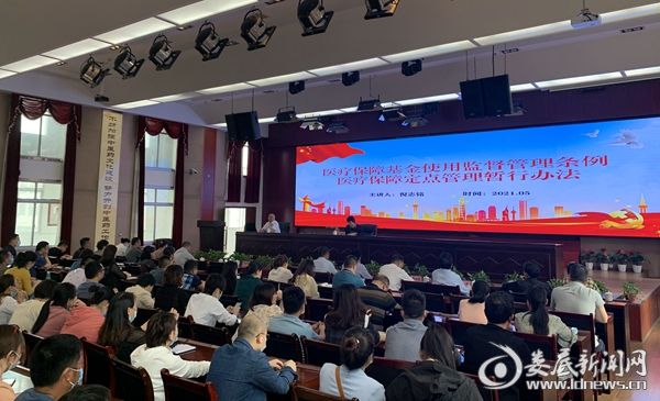 微信图片_20210508091247.jpg