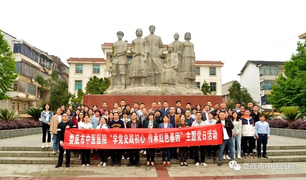 微信图片_20210524152612.jpg