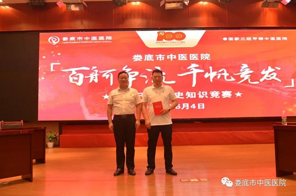 微信图片_20210607161029.jpg