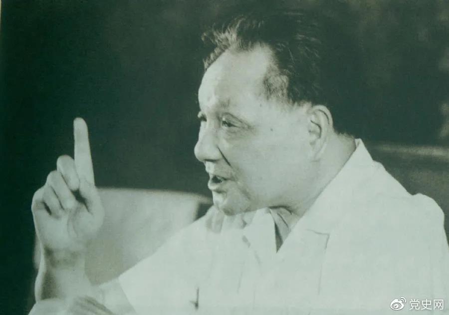 微信图片_20210628095301.jpg 微信图片_20210628095301.jpg