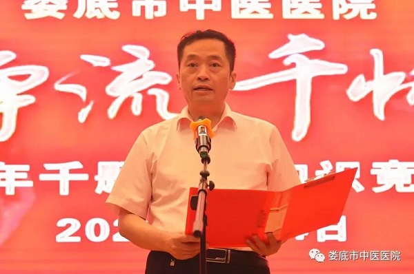 微信图片_20210607161019.jpg