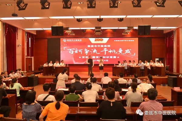 微信图片_20210607161055.jpg