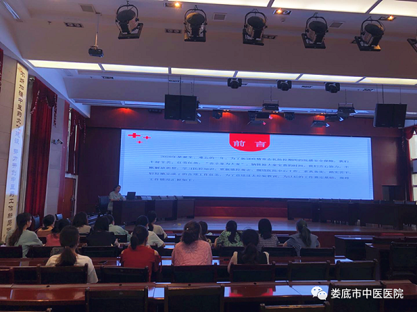 微信图片_20210618104705.png