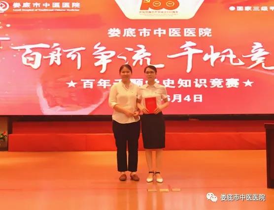 微信图片_20210607161032.jpg