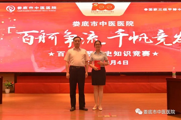 微信图片_20210607161035.jpg
