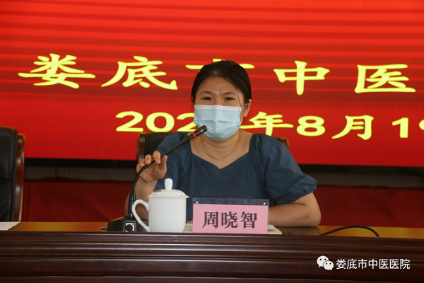 微信图片_20210820093252.png