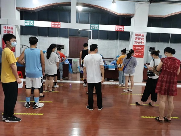 微信图片_20210806092107.jpg