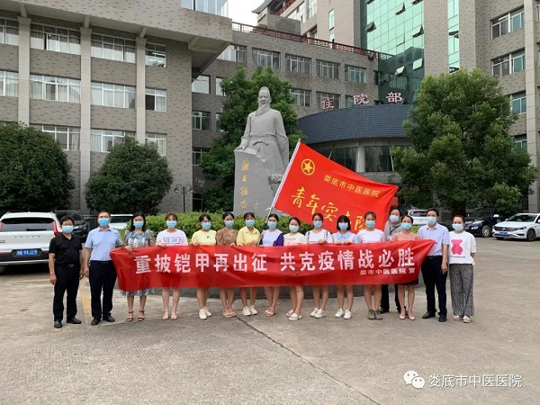 微信图片_20210804110155.jpg