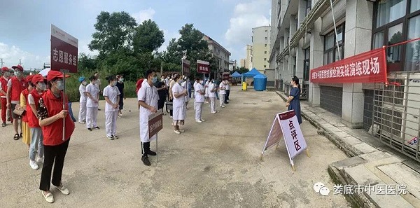 微信图片_20210819091913.jpg