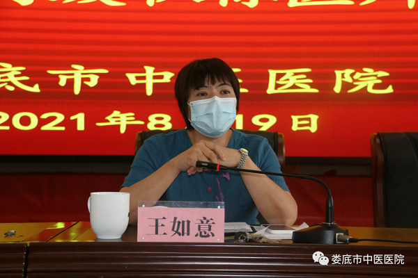 微信图片_20210820093227.png