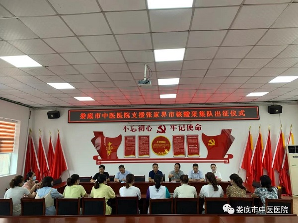 微信图片_20210804110148.jpg