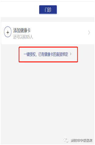 微信图片_20210809084928.png