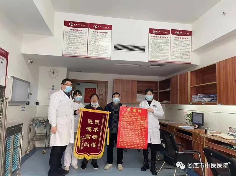 微信图片_20220117171318.jpg 微信图片_20220117171318.jpg