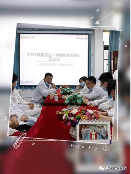 微信图片_20220125102844.jpg 微信图片_20220125102844.jpg