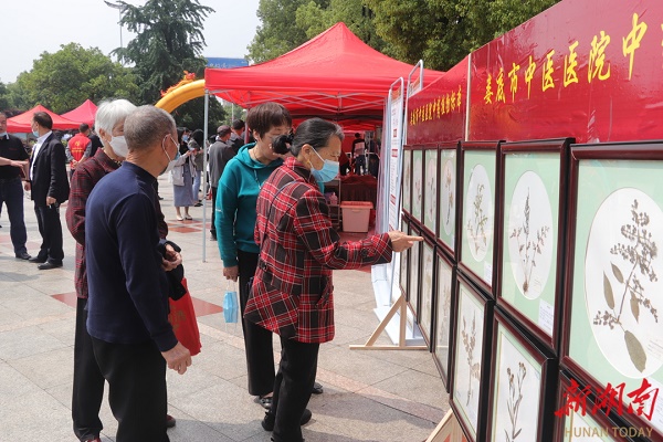 微信图片_20221026102640.jpg 微信图片_20221026102640.jpg