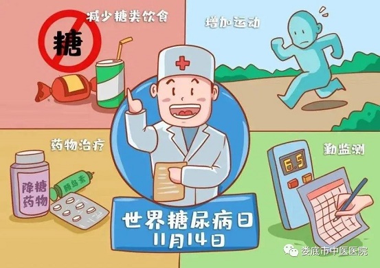 微信图片_20221118090626.jpg