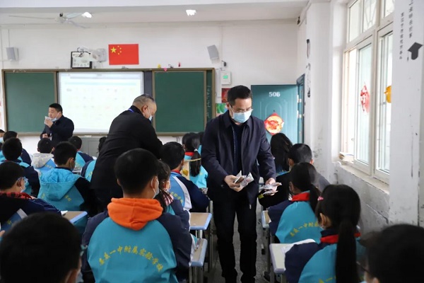 微信图片_20220323093640.jpg