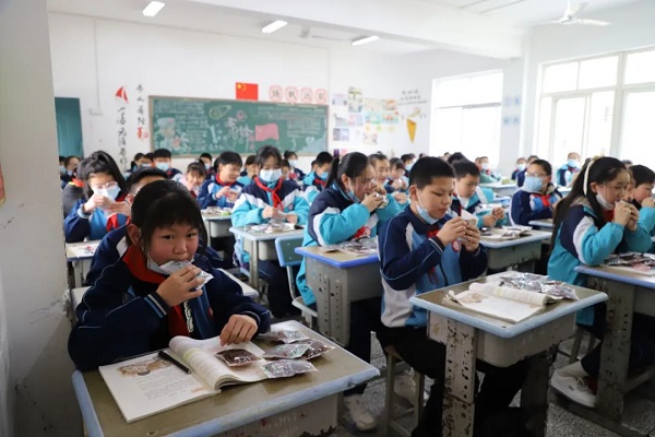 微信图片_20220323093537.jpg