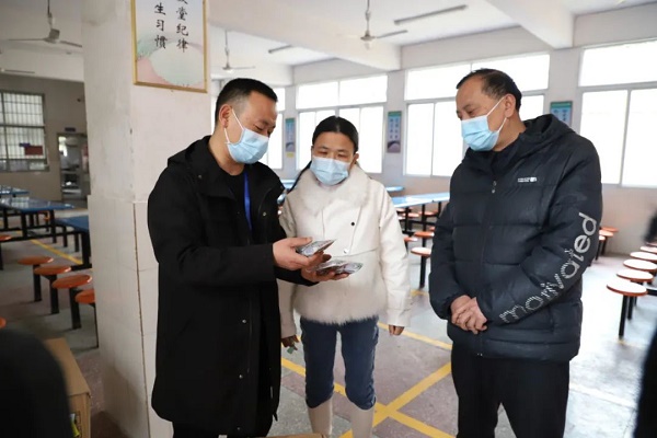 微信图片_20220323093603.jpg
