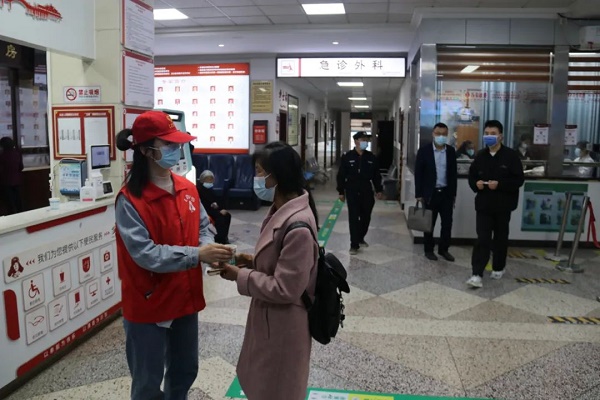 微信图片_20220322151744.jpg