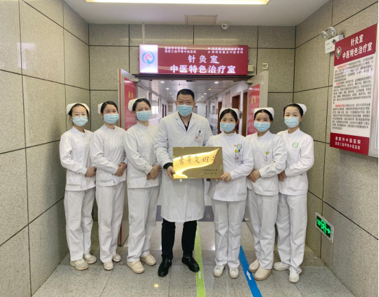 微信图片_20220329152916.png