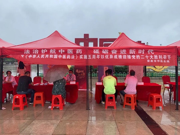 微信图片_20220704175534.jpg 微信图片_20220704175534.jpg