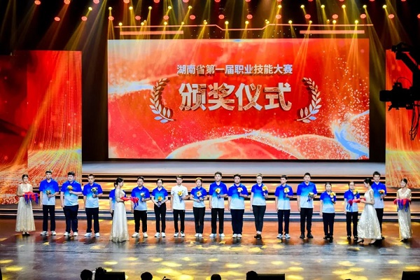 微信图片_20220707113132.jpg 微信图片_20220707113132.jpg