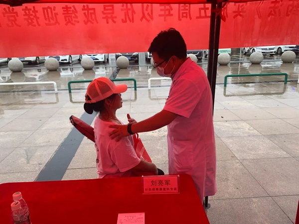 微信图片_20220704175645.jpg 微信图片_20220704175645.jpg