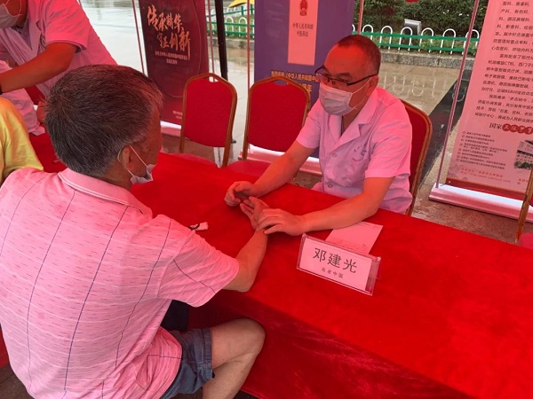 微信图片_20220704175631.jpg 微信图片_20220704175631.jpg