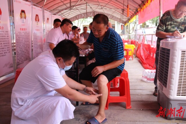 微信图片_20220823151104.jpg 微信图片_20220823151104.jpg