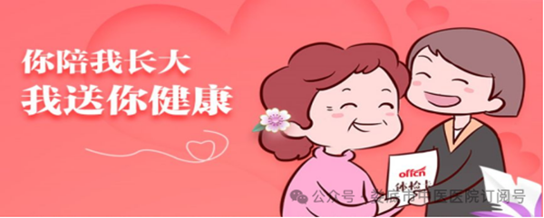 6、jpg.png