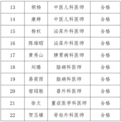 微信图片_20250527180024.png