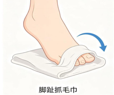 8.png